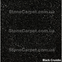 Black Crumbs StoneCarpet / Набір на 4,2 м2