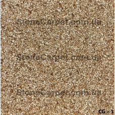 StoneCarpet CG-1 / Набір на 4,2 м2