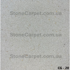 StoneCarpet CG-20 / Набір на 4,2 м2