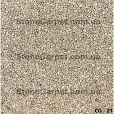 StoneCarpet CG-21 / Набір на 4,2 м2